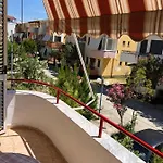 Eldi's Apartamento